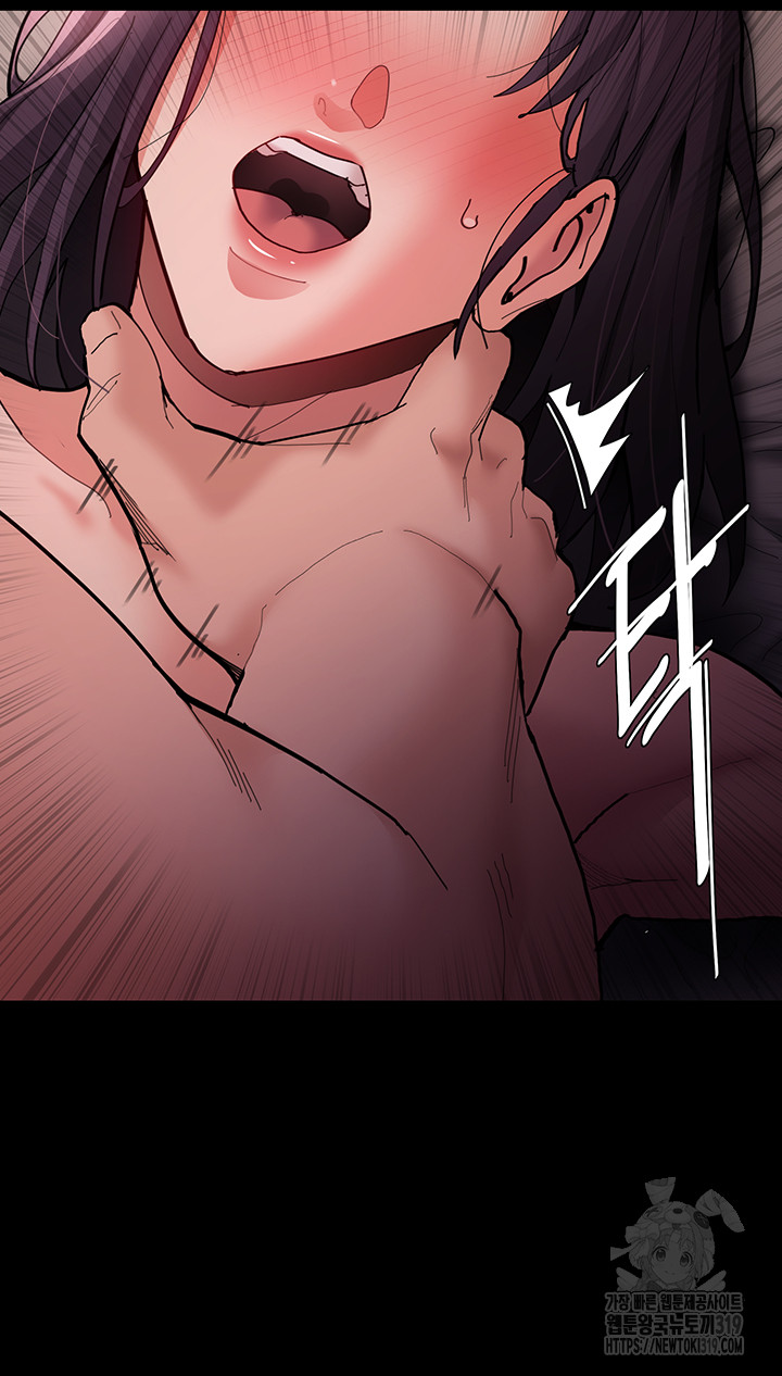 Pervert Diary Raw Chapter 63 Page 10