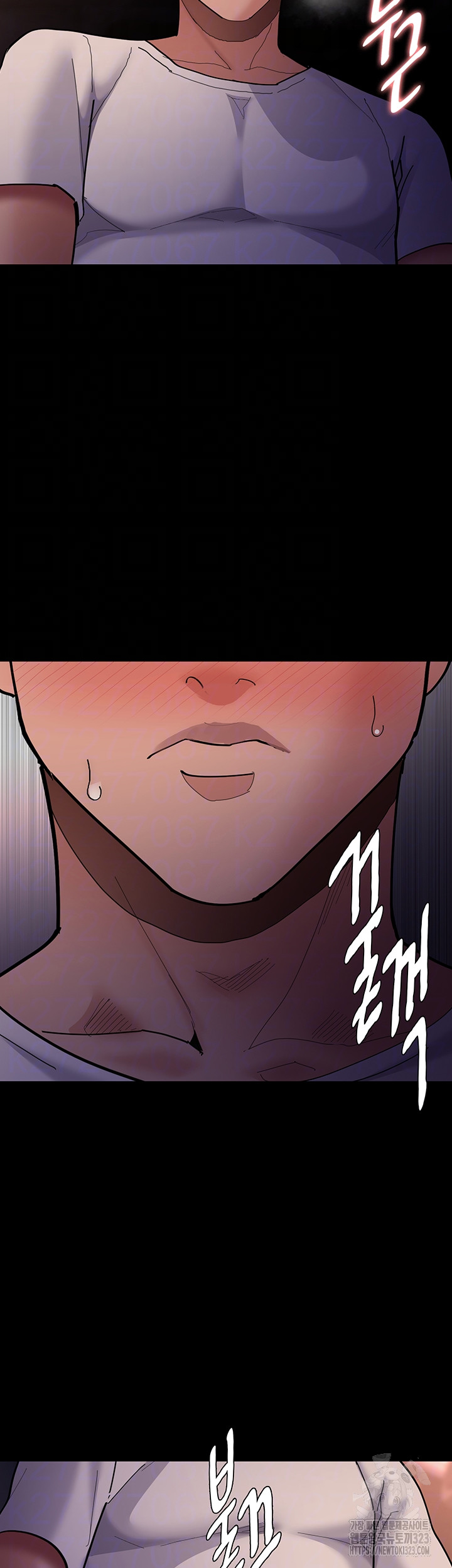 Pervert Diary Raw Chapter 68 Page 11
