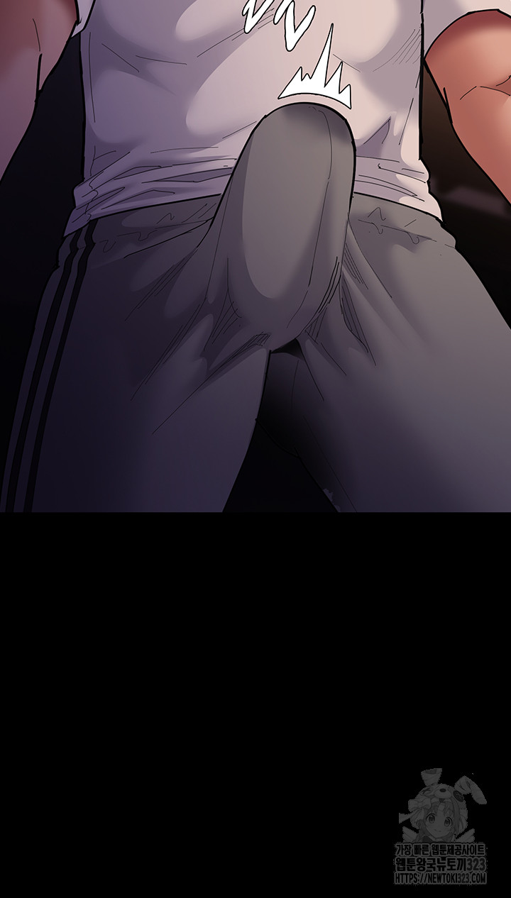 Pervert Diary Raw Chapter 68 Page 12