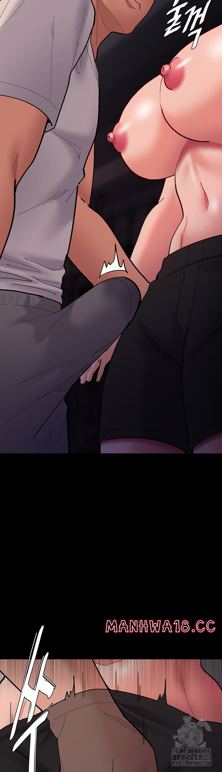 Pervert Diary Raw Chapter 68 Page 26
