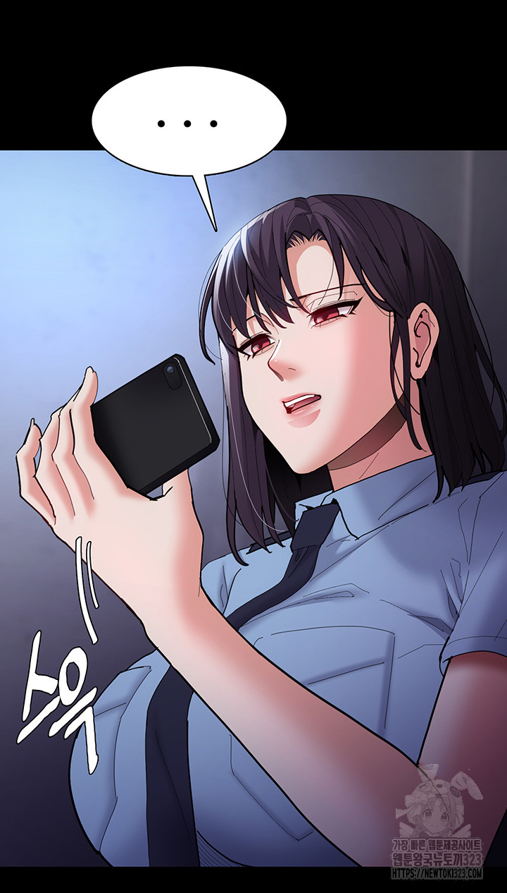 Pervert Diary Raw Chapter 69 Page 20