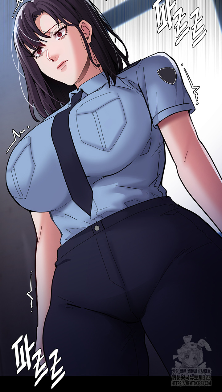 Pervert Diary Raw Chapter 69 Page 35