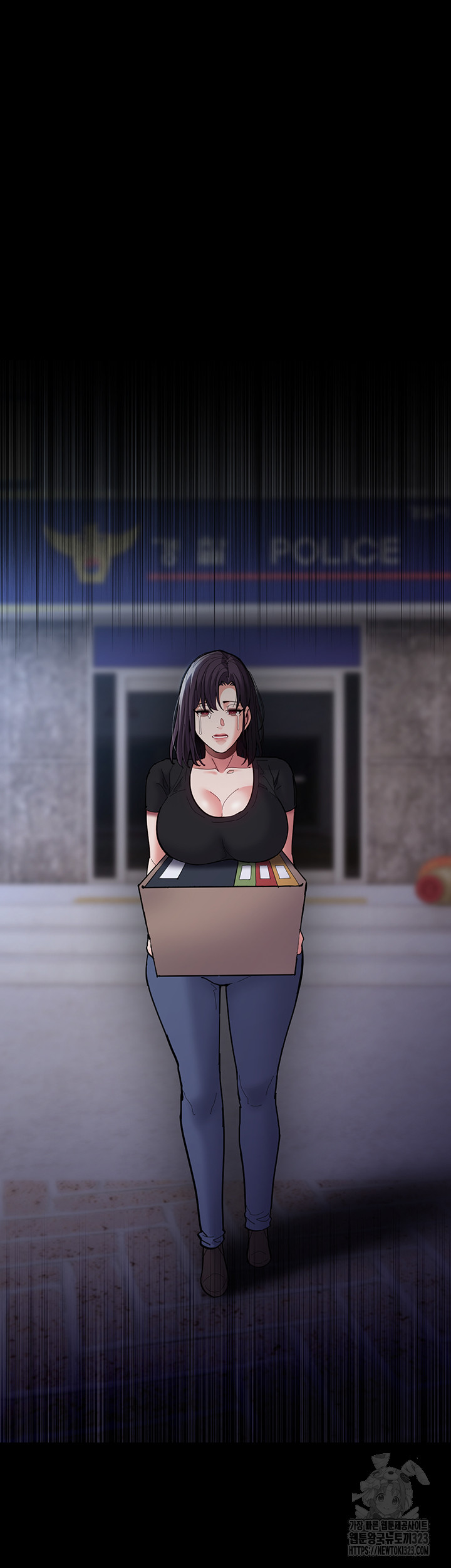 Pervert Diary Raw Chapter 69 Page 52