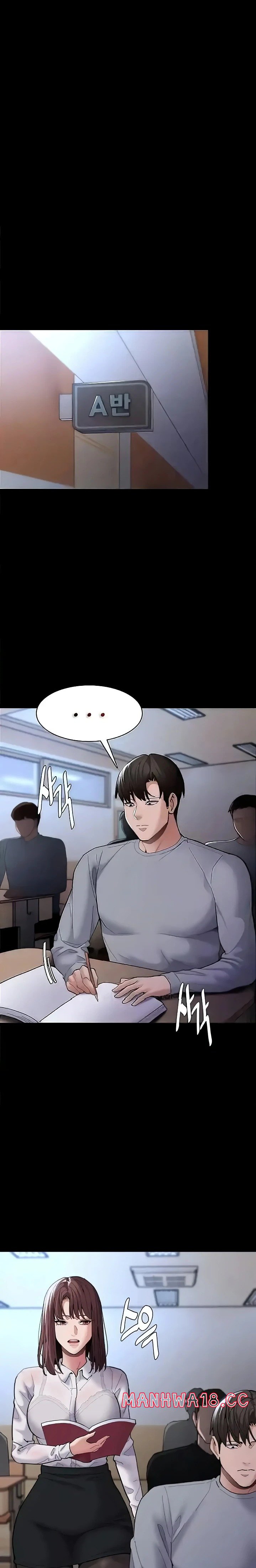 Pervert Diary Raw Chapter 70 Page 3