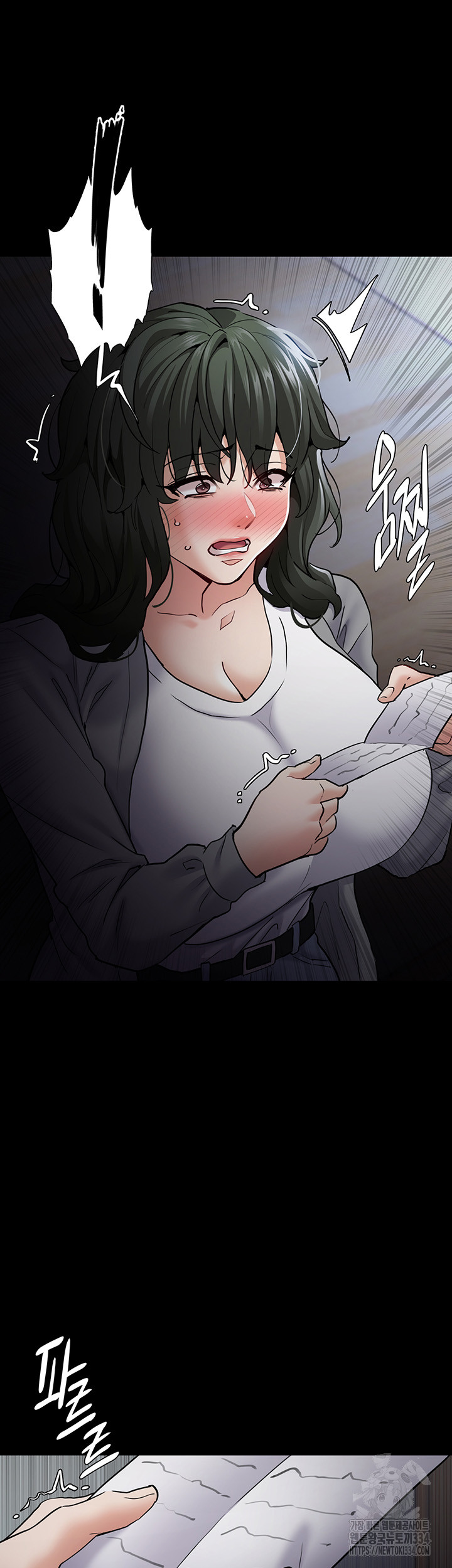 Pervert Diary Raw Chapter 72 Page 30