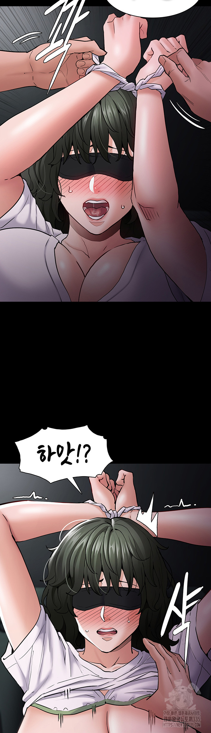 Pervert Diary Raw Chapter 73 Page 39