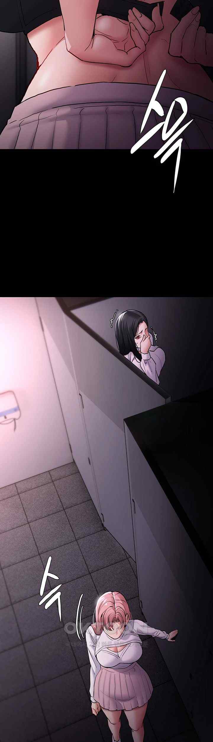 Pervert Diary Raw Chapter 75 Page 2