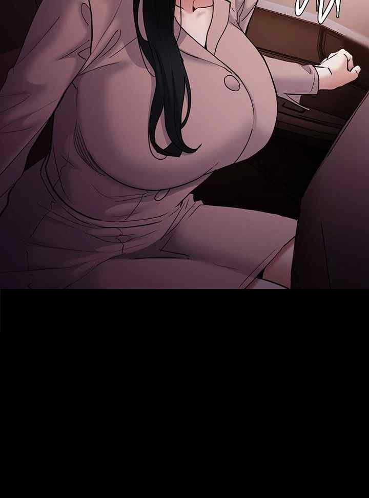 Pervert Diary Raw Chapter 75 Page 20