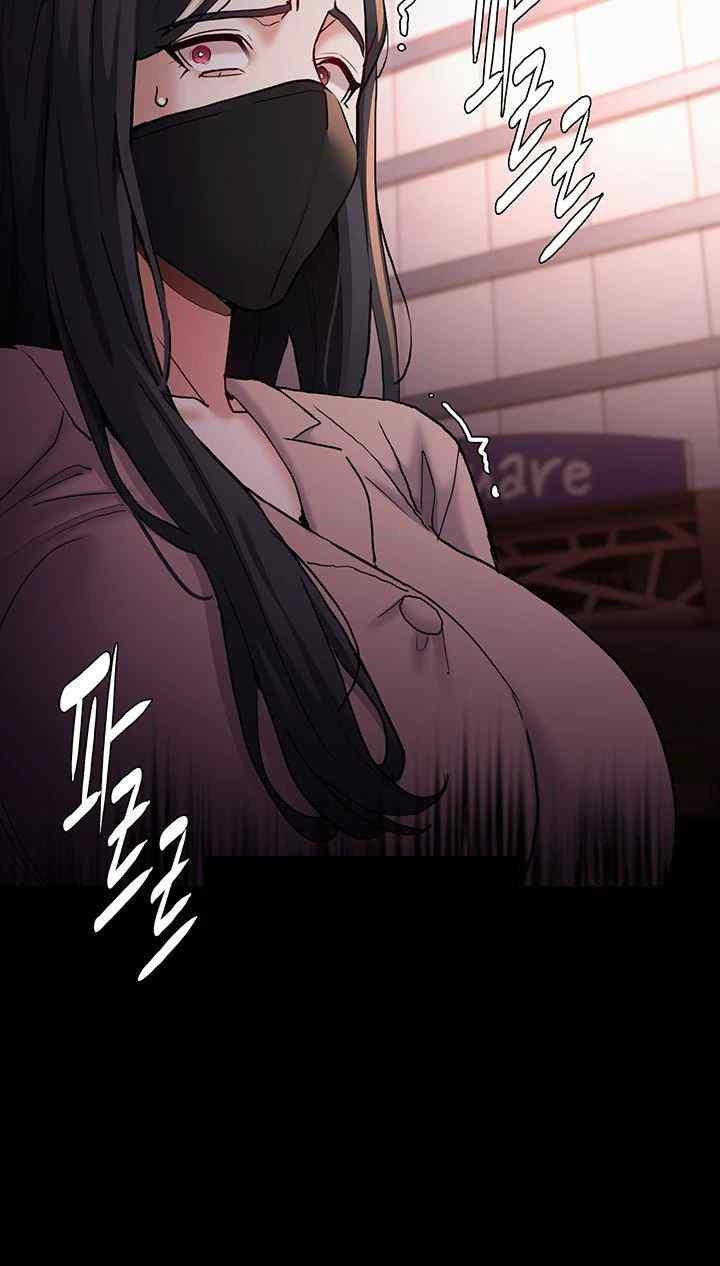 Pervert Diary Raw Chapter 75 Page 24