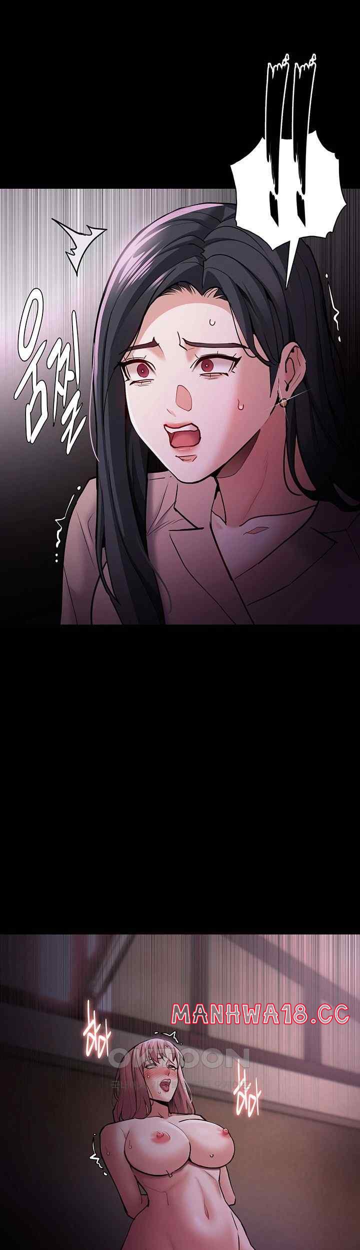 Pervert Diary Raw Chapter 75 Page 33