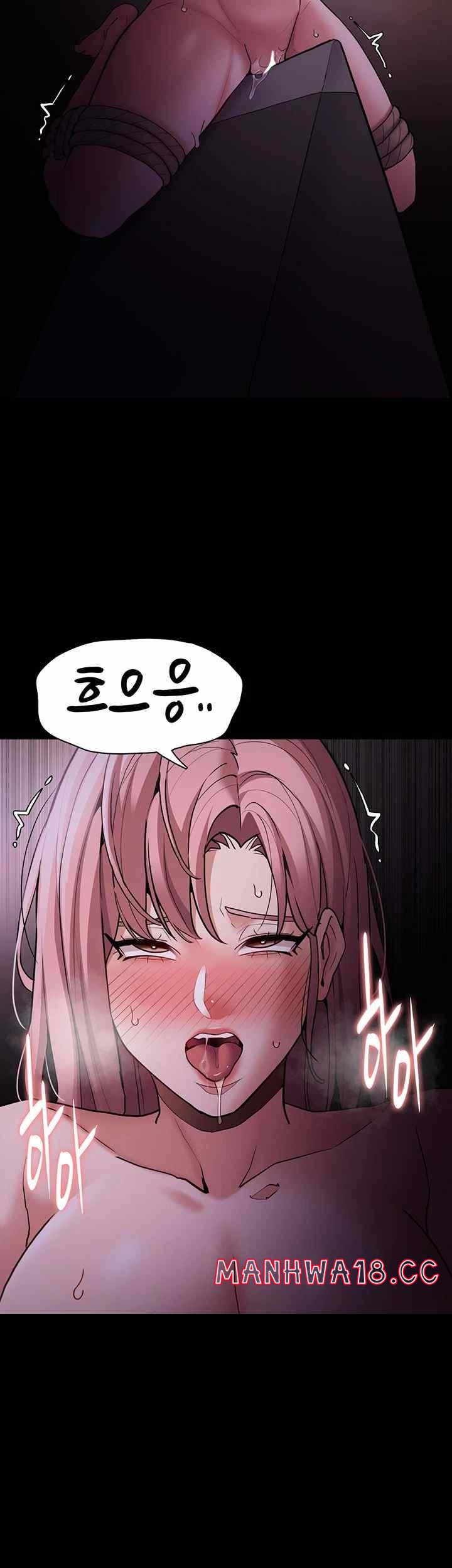 Pervert Diary Raw Chapter 75 Page 34
