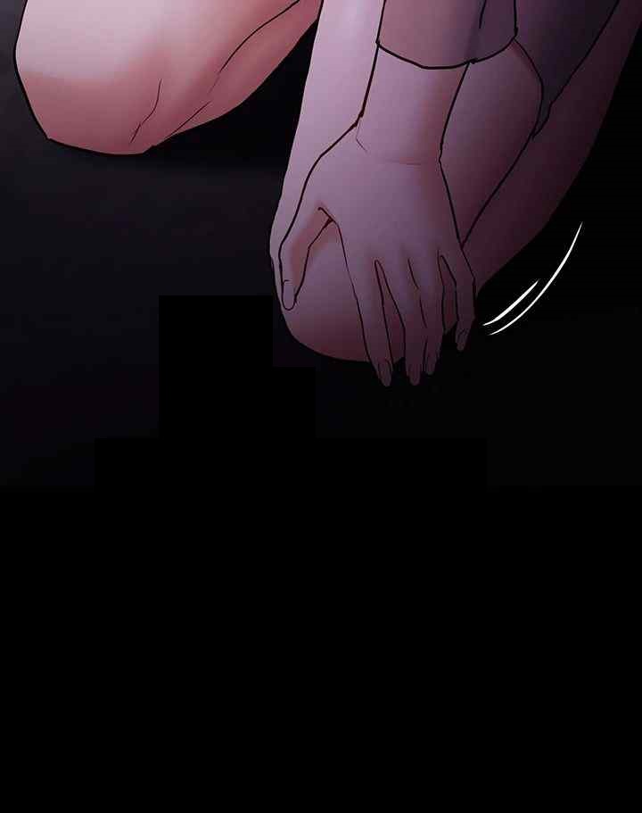Pervert Diary Raw Chapter 75 Page 36
