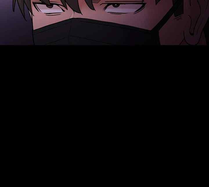 Pervert Diary Raw Chapter 75 Page 40