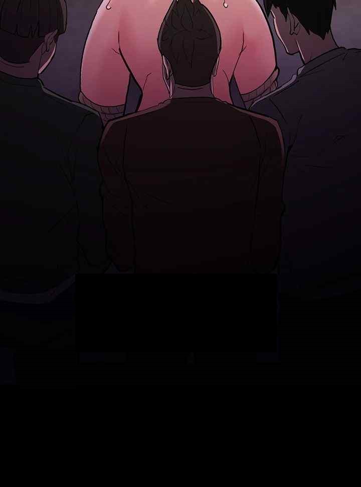 Pervert Diary Raw Chapter 76 Page 36