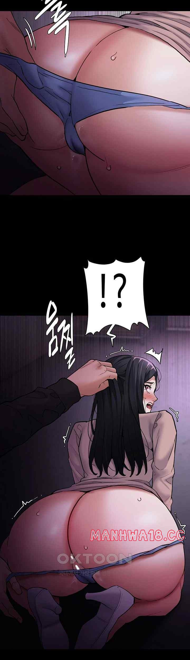 Pervert Diary Raw Chapter 77 Page 11