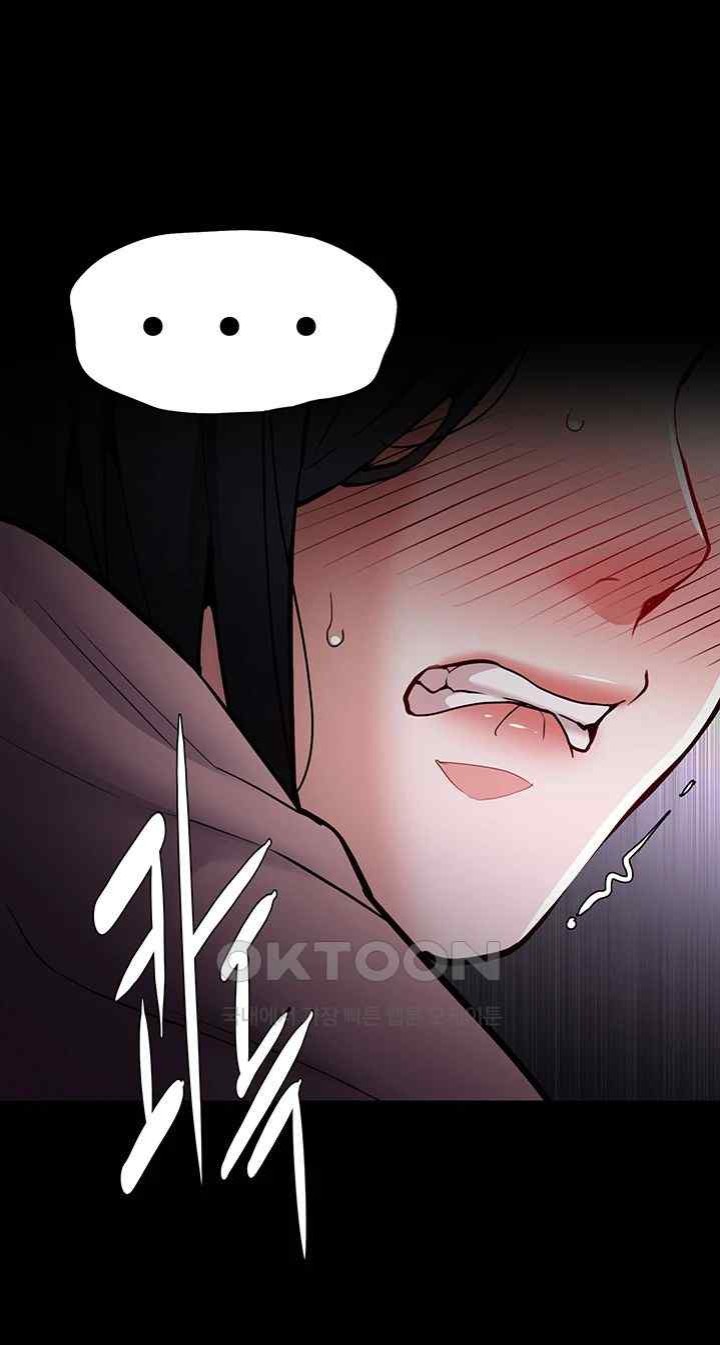Pervert Diary Raw Chapter 77 Page 16
