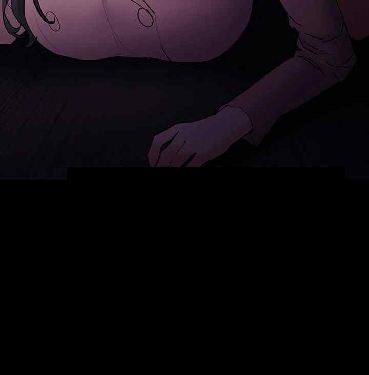 Pervert Diary Raw Chapter 77 Page 40