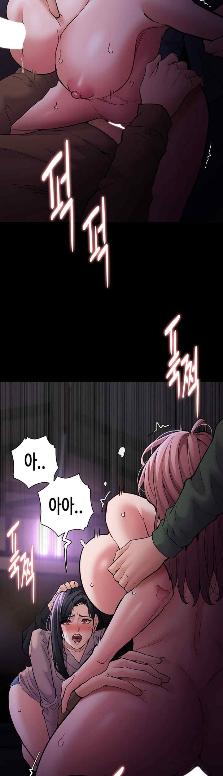 Pervert Diary Raw Chapter 77 Page 7