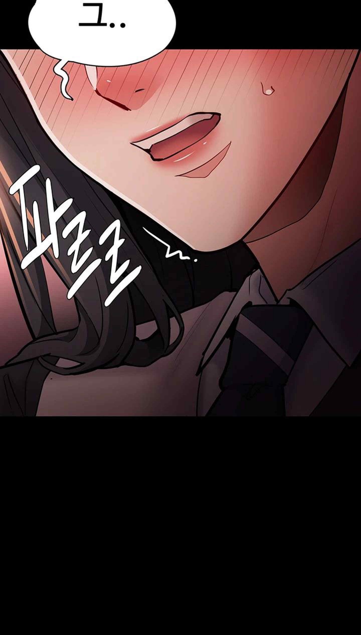 Pervert Diary Raw Chapter 78 Page 40