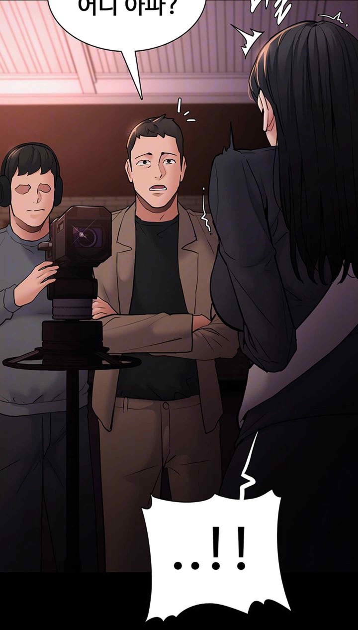 Pervert Diary Raw Chapter 78 Page 8