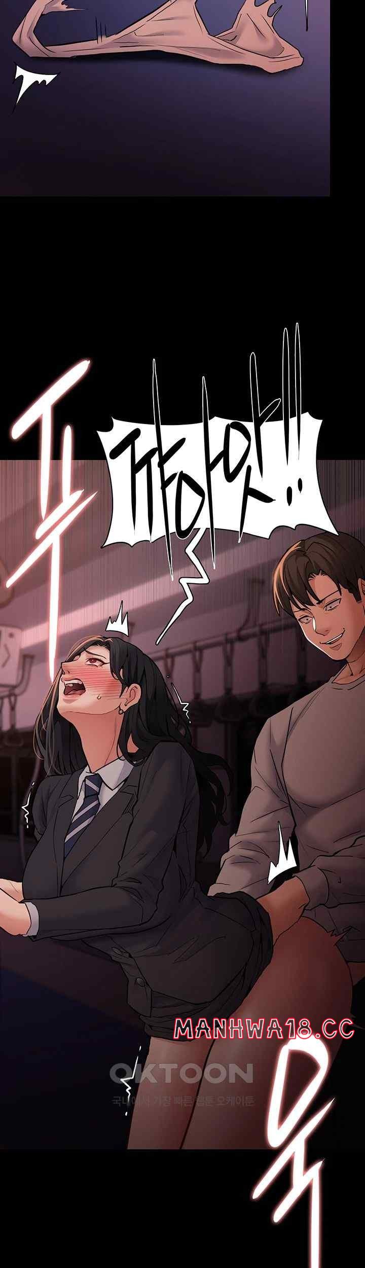 Pervert Diary Raw Chapter 79 Page 3