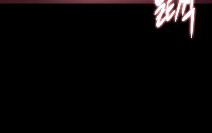 Pervert Diary Raw Chapter 80 Page 12