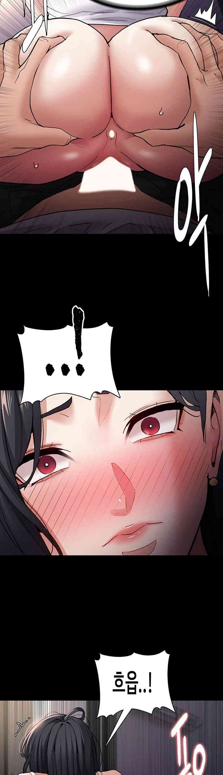 Pervert Diary Raw Chapter 82 Page 24