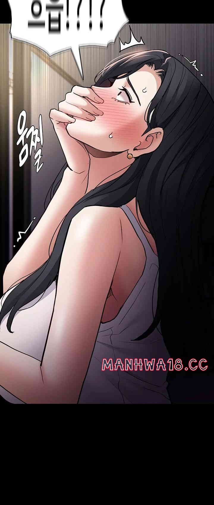 Pervert Diary Raw Chapter 82 Page 29