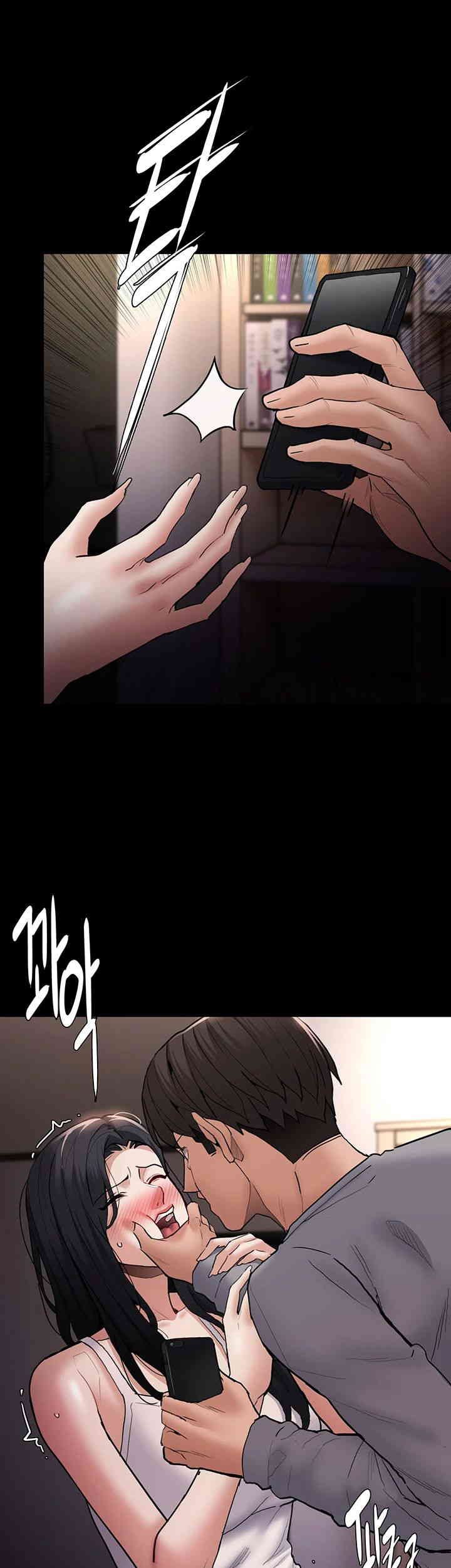 Pervert Diary Raw Chapter 82 Page 3