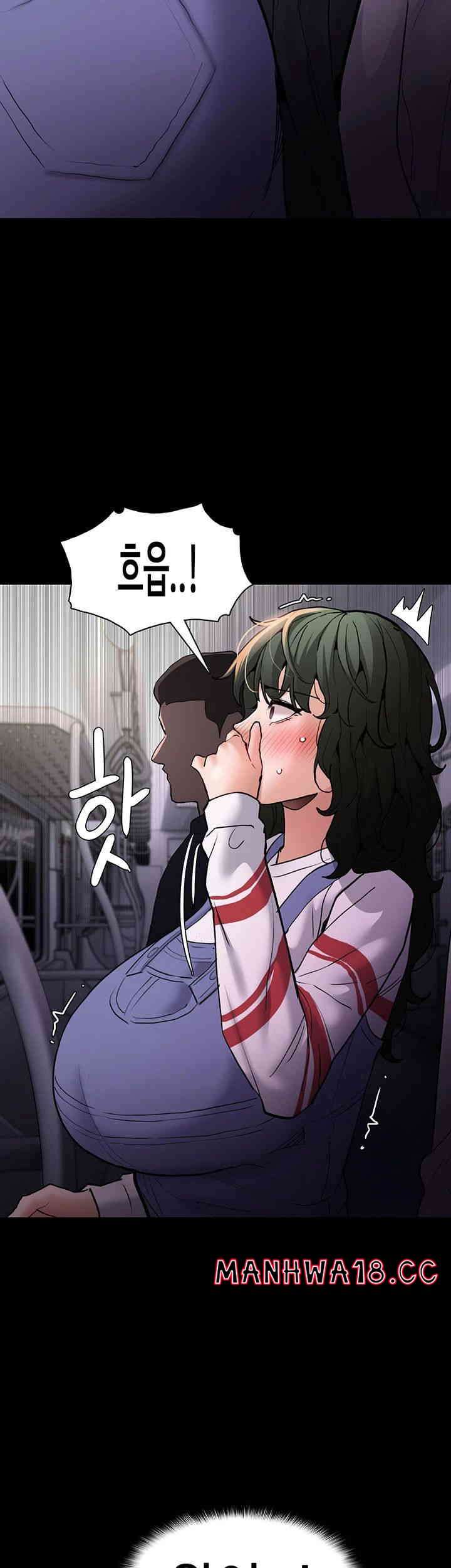 Pervert Diary Raw Chapter 83 Page 30