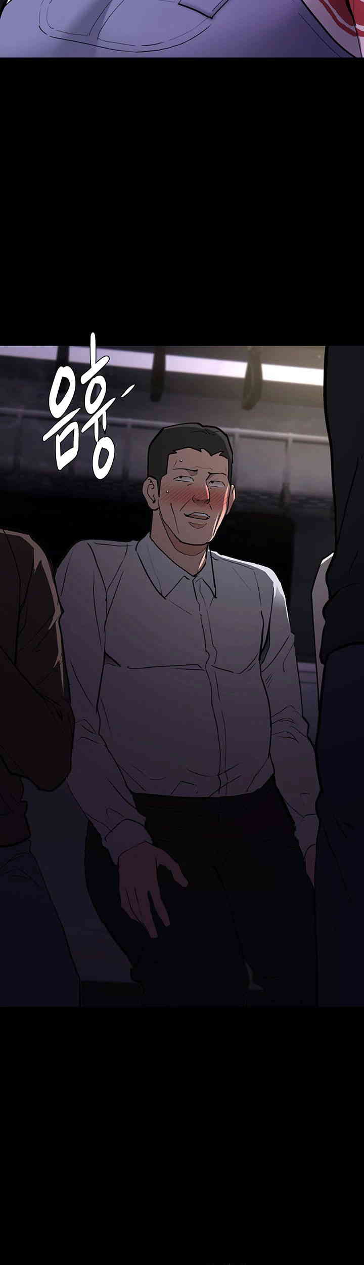 Pervert Diary Raw Chapter 83 Page 35