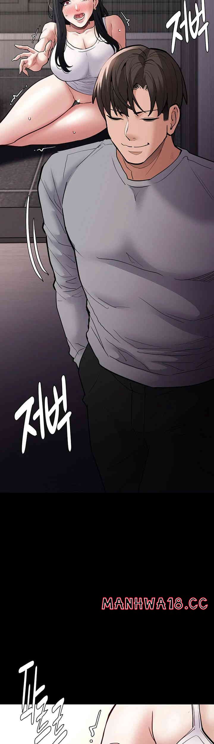 Pervert Diary Raw Chapter 83 Page 7