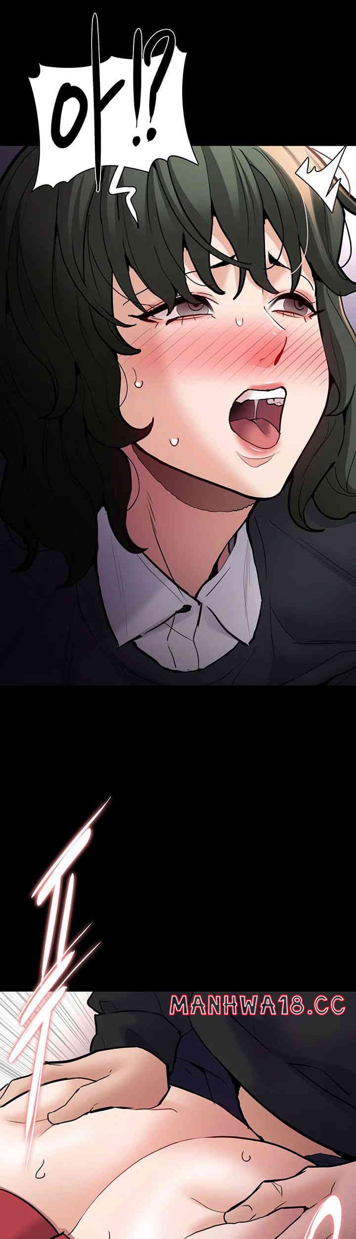Pervert Diary Raw Chapter 85 Page 28
