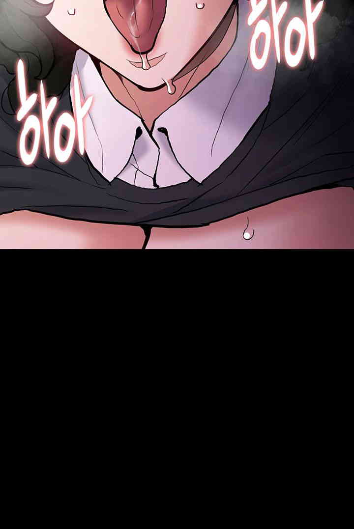 Pervert Diary Raw Chapter 85 Page 47