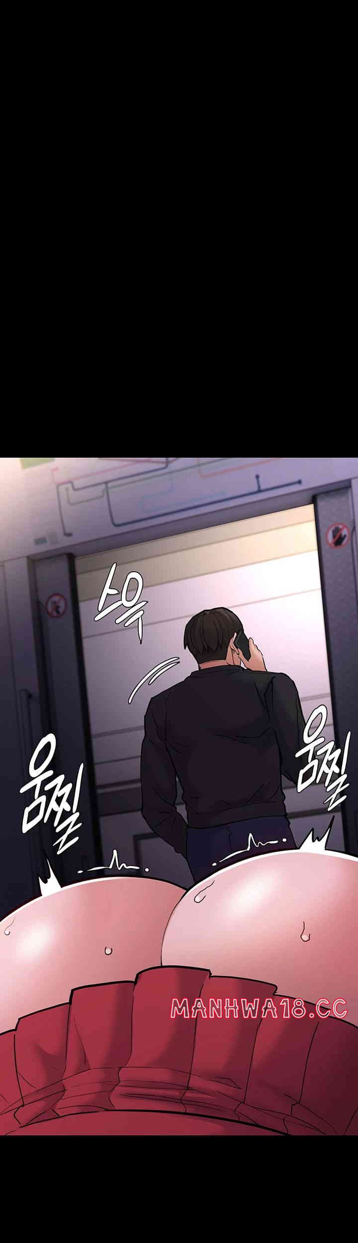 Pervert Diary Raw Chapter 85 Page 50