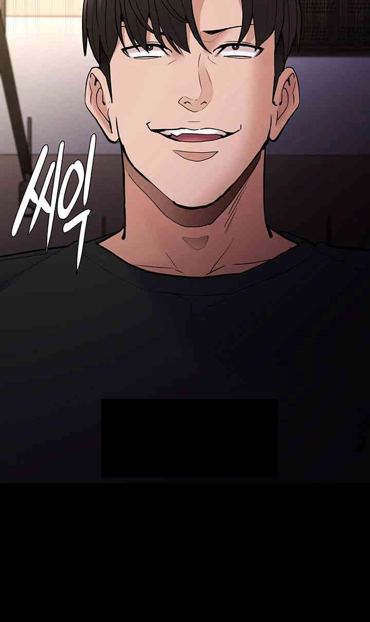 Pervert Diary Raw Chapter 86 Page 20
