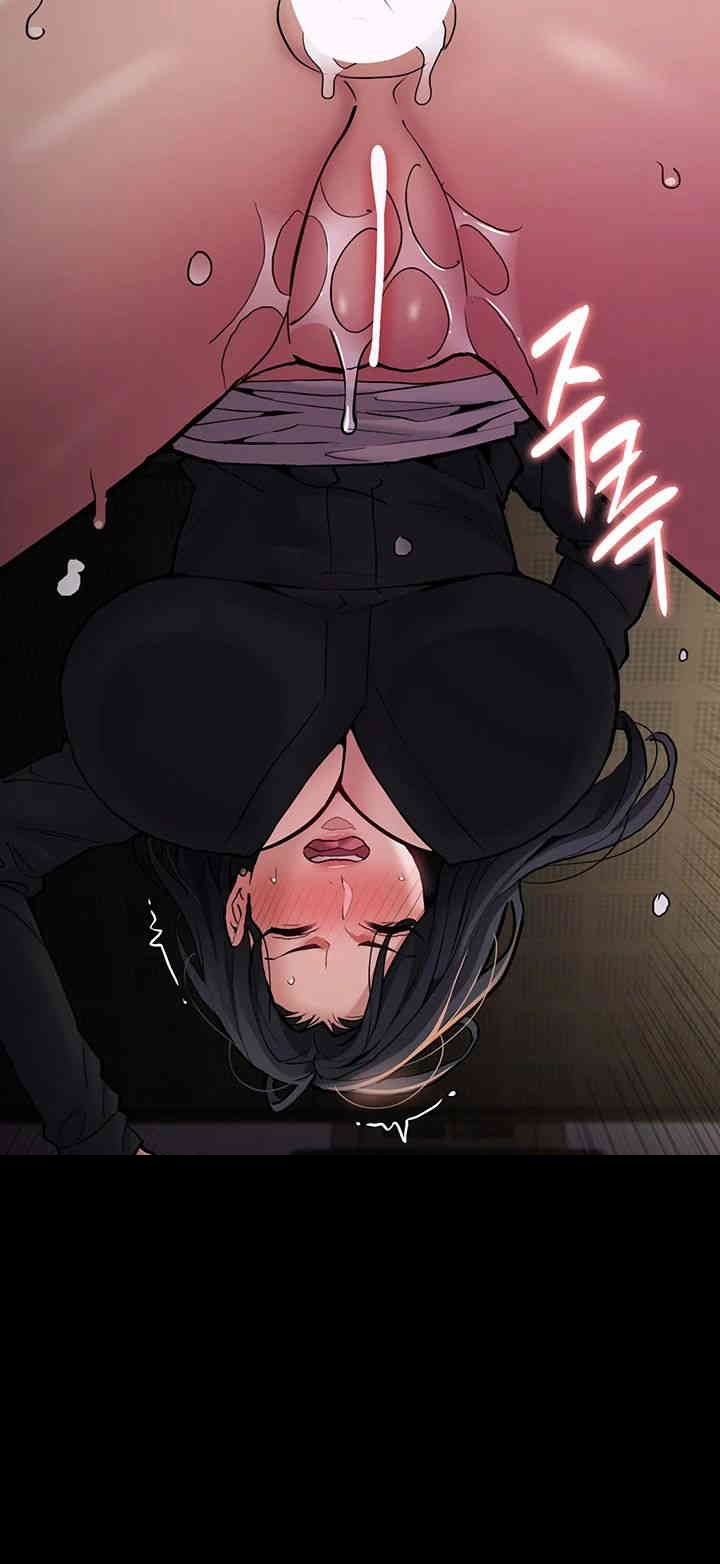 Pervert Diary Raw Chapter 87 Page 16