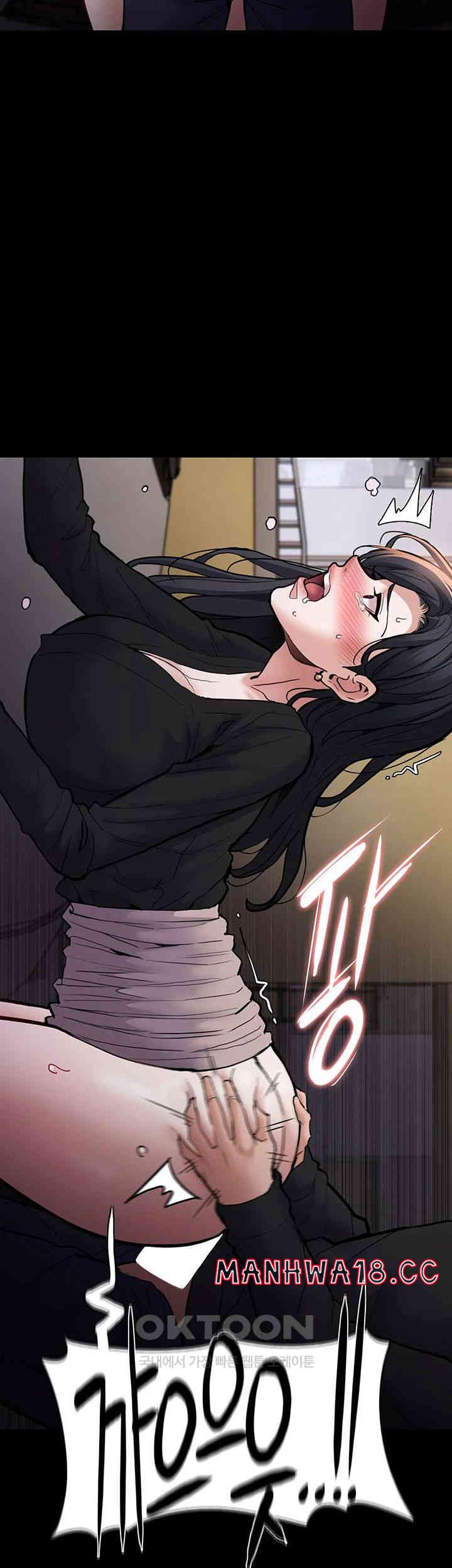 Pervert Diary Raw Chapter 87 Page 3