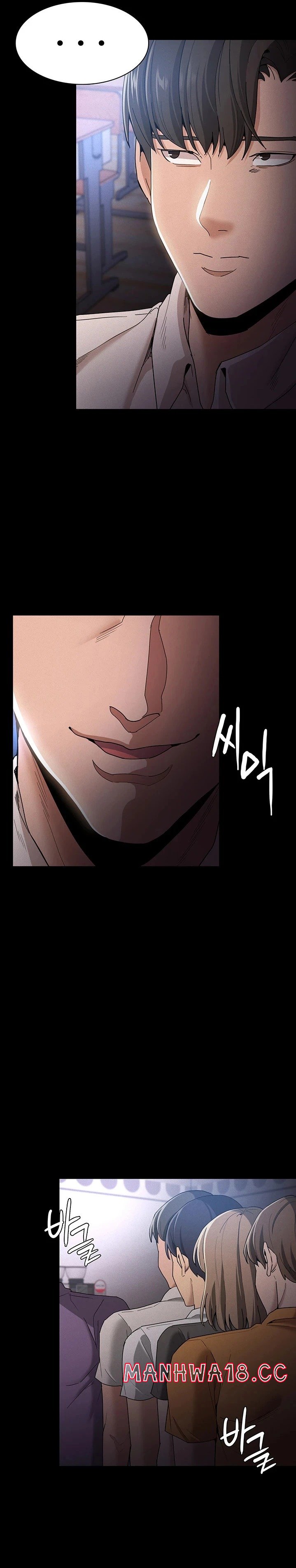 Pervert Diary Raw Chapter 9 Page 14