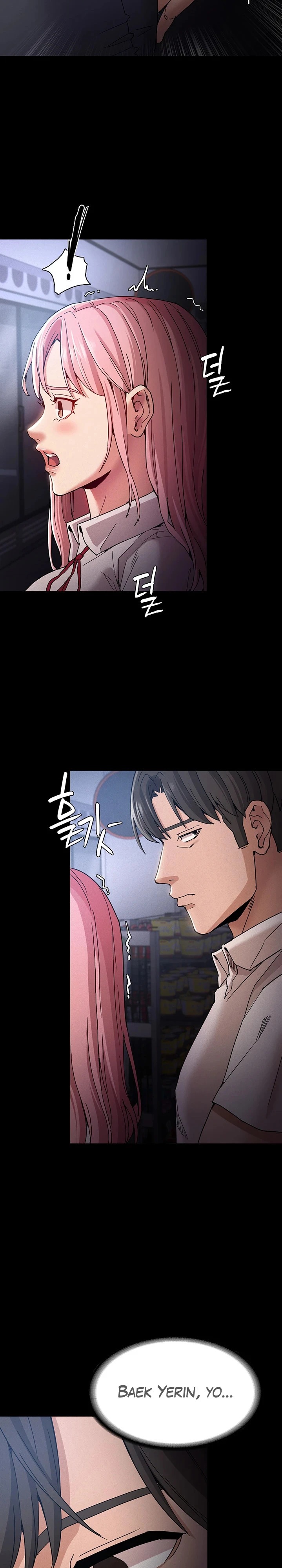 Pervert Diary Raw Chapter 9 Page 23