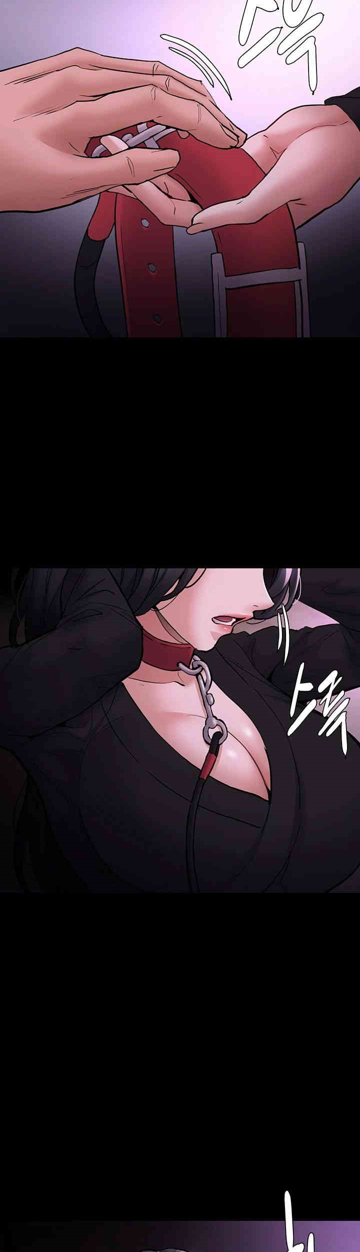 Pervert Diary Raw Chapter 89 Page 51