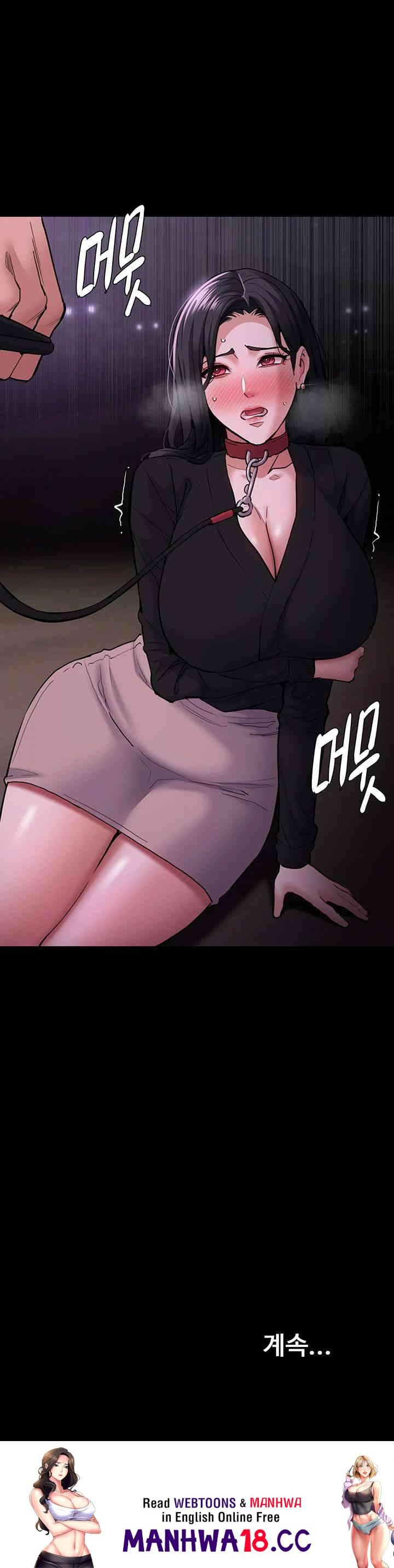 Pervert Diary Raw Chapter 89 Page 57