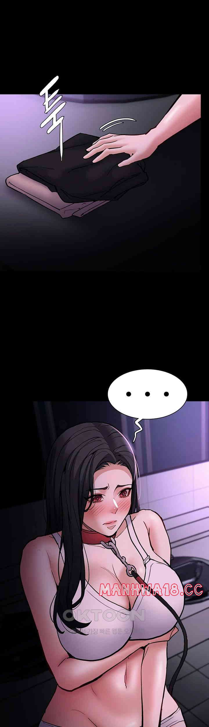 Pervert Diary Raw Chapter 90 Page 17