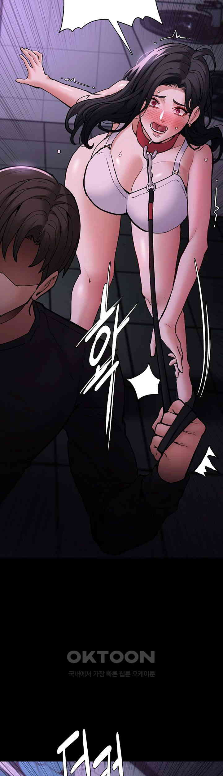Pervert Diary Raw Chapter 90 Page 36