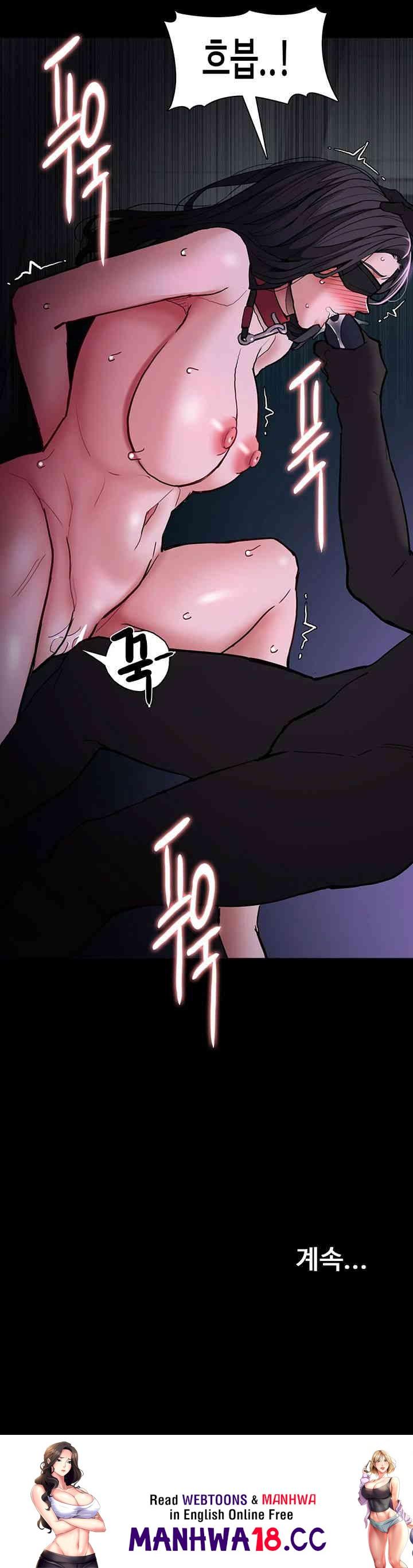 Pervert Diary Raw Chapter 91 Page 50