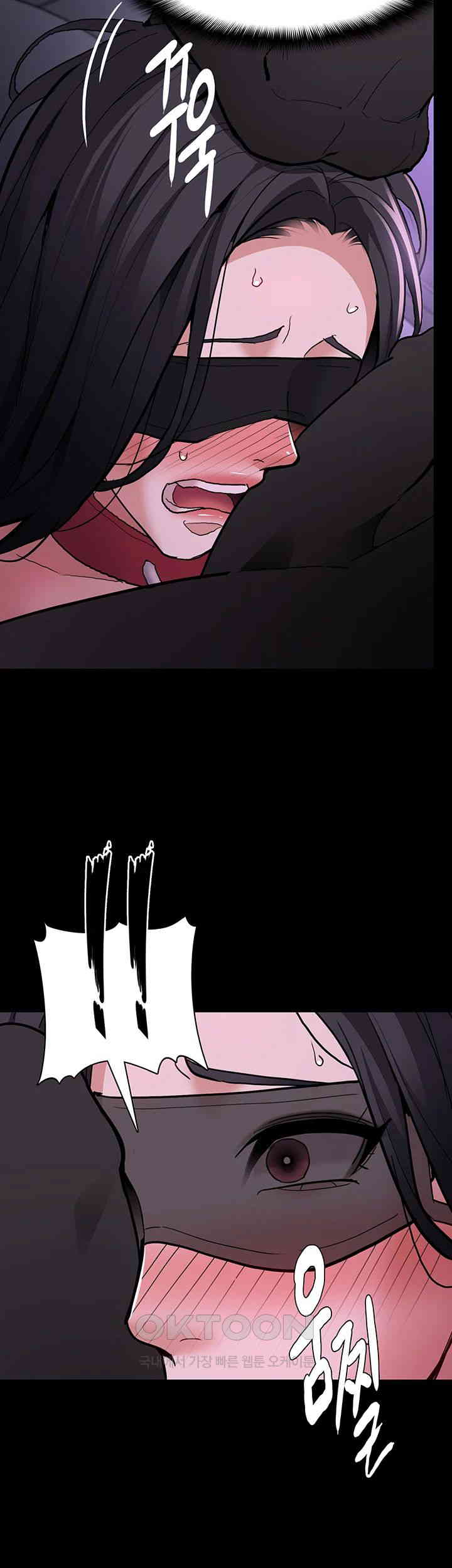 Pervert Diary Raw Chapter 92 Page 34