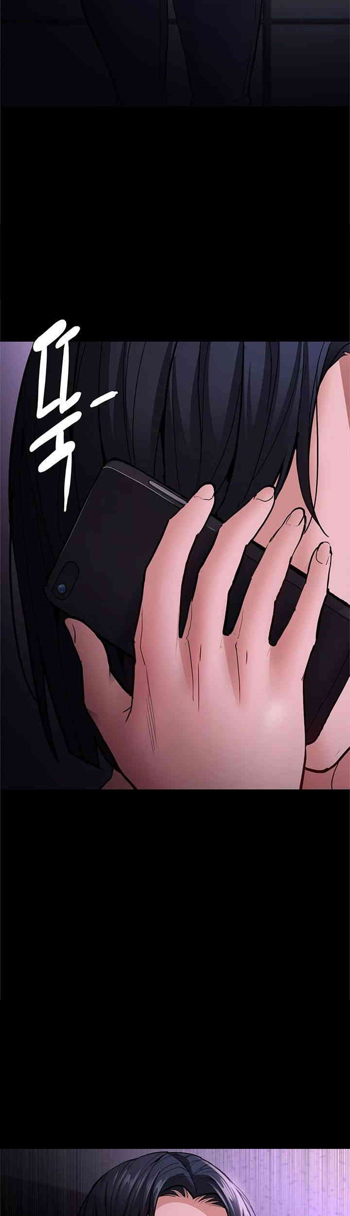 Pervert Diary Raw Chapter 95 Page 2