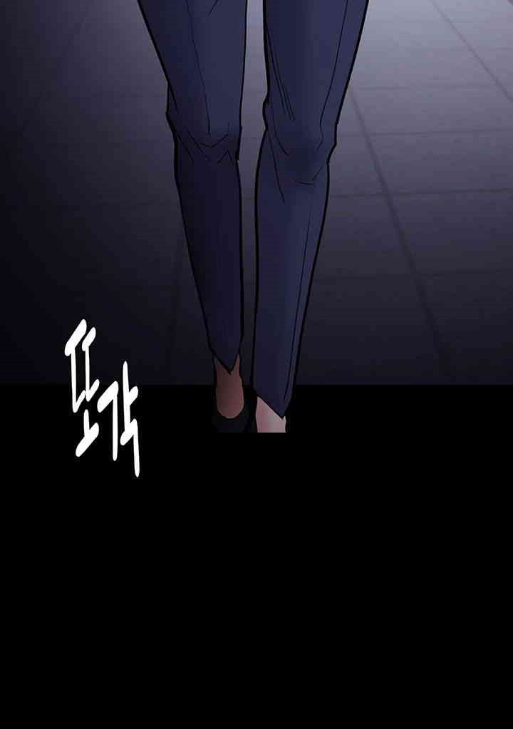 Pervert Diary Raw Chapter 95 Page 31