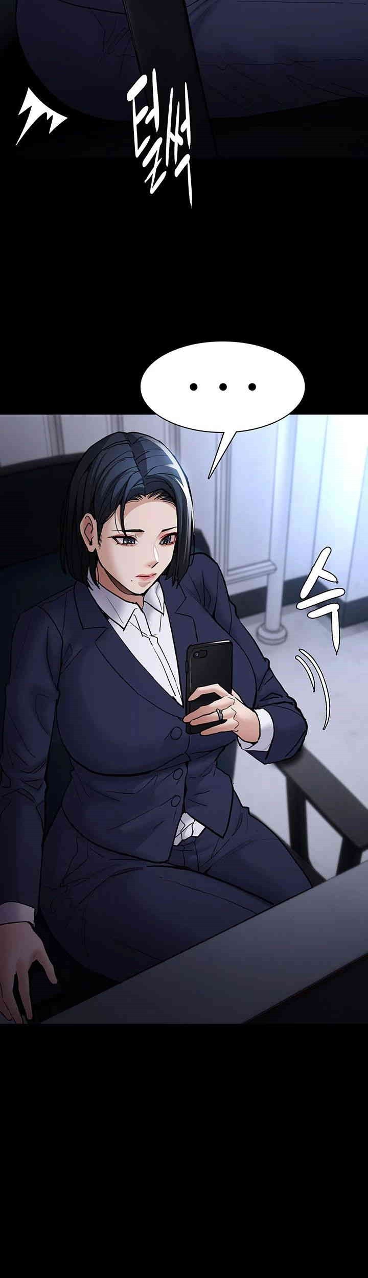Pervert Diary Raw Chapter 95 Page 45