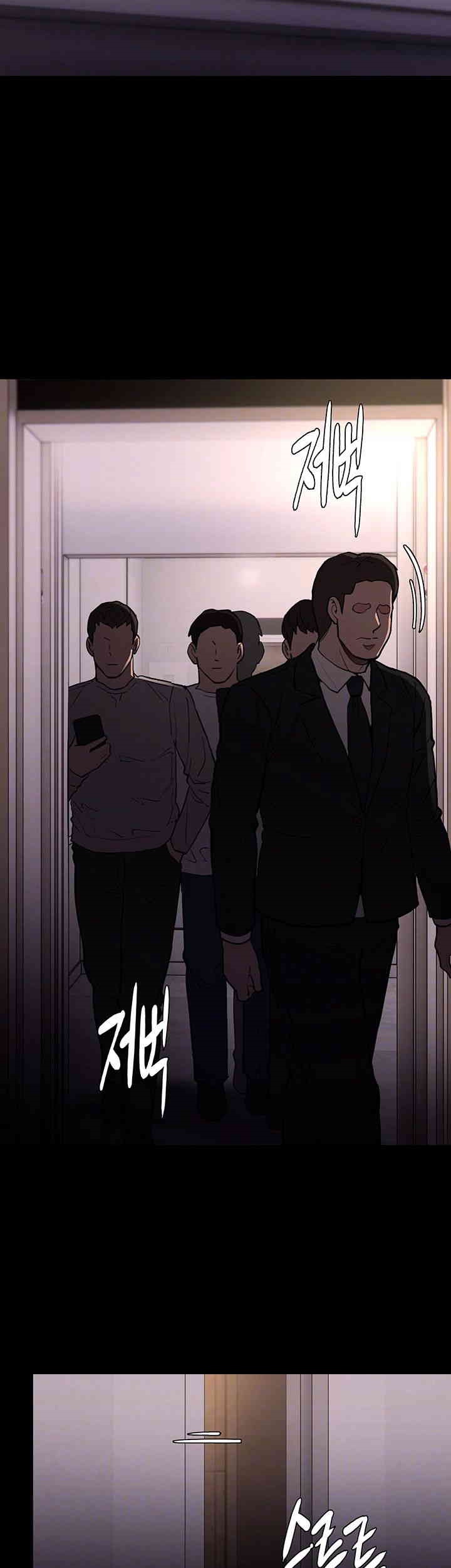Pervert Diary Raw Chapter 96 Page 9